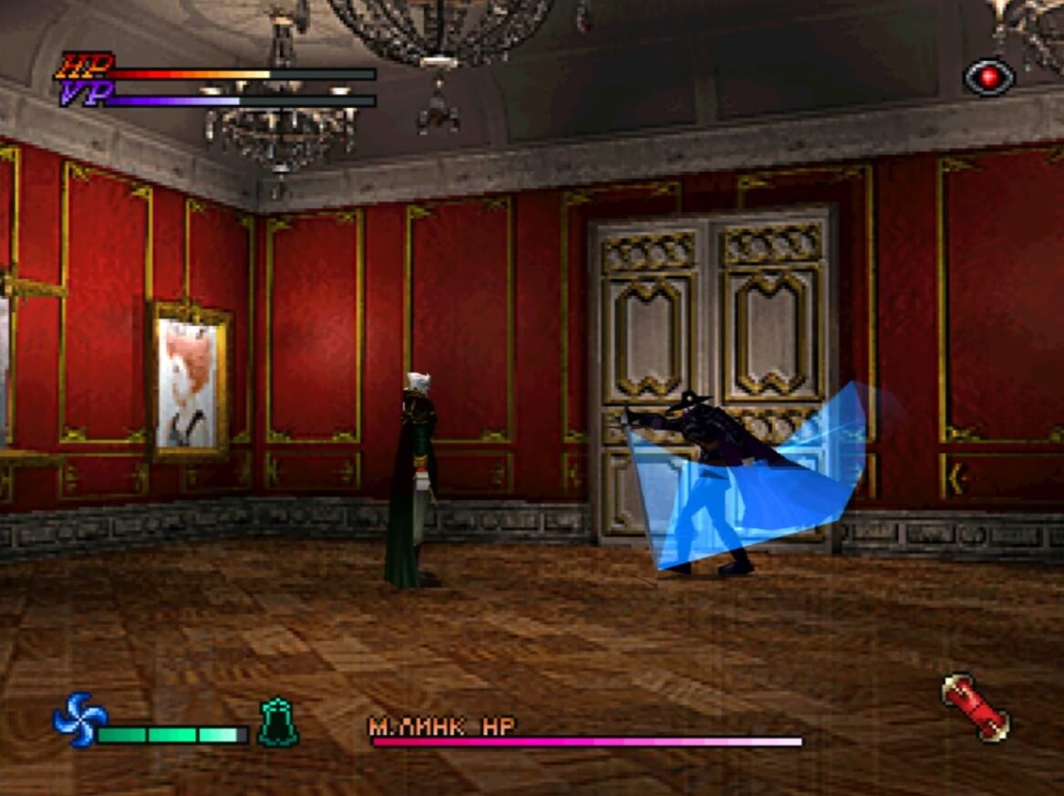 Vampire Hunter D - геймплей игры на PlayStation